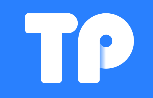 如何在TP钱包中安全快速地卖出数字货币