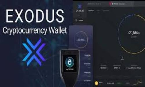   如何解决TP钱包未获取汇率的问题 / 
 guanjianci TP钱包, 未获取汇率, 数字货币, 钱包使用指南 /guanjianci 

引言
在当今数字货币蓬勃发展的时代，电子钱包作为一个重要的工具，帮助用户安全、便捷地管理和交易加密资产。TP钱包作为市场上备受欢迎的数字钱包之一，凭借其多种功能和用户友好的界面，吸引了大批用户。然而，不少用户在使用过程中，可能会遇到“未获取汇率”的提示，这不仅影响了用户的交易体验，还可能导致一些误解。

那么，为什么会出现这样的提示呢？我们又该如何有效解决这个问题呢？本文将深入探讨TP钱包未获取汇率的原因及解决方案，并提供一些实用的建议，帮助用户更好地使用数字钱包。

一、未获取汇率的原因
在讨论解决方案之前，首先有必要了解为何TP钱包会出现“未获取汇率”的提示。一般来说，这种情况主要可以归结为以下几个方面：

h41. 网络连接问题/h4
数字钱包需要通过网络来获取最新的货币汇率信息。如果你的设备网络不稳定或者没有连接互联网，钱包就无法正常获取汇率。这种情况是不是让你想起了自己在繁忙的生活中常常忽略网络的稳定性呢？

h42. 服务器问题/h4
有时候，TP钱包的服务器会因为维护或故障而暂时无法提供汇率服务。这种情况下，不仅你，很多用户都可能会碰到相同的问题。你是不是也曾在这种时候感到无助，想找人倾诉呢？

h43. 应用程序版本问题/h4
使用旧版本的TP钱包应用，可能会导致功能无法正常使用，尤其是汇率获取功能。因此，确保你的应用是最新版本非常重要。你有多久没有更新你的应用程序呢？

h44. 设置问题/h4
有时候，用户的设置也可能影响到汇率的获取。如果你在钱包设置中关闭了某些必要的权限或者选项，也会导致此类问题。是不是觉得这个问题很细小却又常常被忽视呢？

二、解决未获取汇率的有效措施
了解到原因后，接下来我们可以一一对症下药。以下是几条确保TP钱包获取汇率的实用建议：

h41. 检查网络连接/h4
首先，确保你的设备已经连接上可靠的网络。你可以尝试打开浏览器，访问其他网站来检测网络的稳定性。如果网络不好，尝试切换到更强的信号源，或者重启路由器。亲身体验一下网络的连通性，难道不会让你感到轻松吗？

h42. 更新应用程序/h4
定期检查应用是否有更新。如果你的TP钱包不是最新版本，可以通过应用商店（如App Store或Google Play）进行更新。更新后的版本通常会修复旧版中的各种bug，并且引入新的功能，让你体验更加流畅，是否值得尝试一番呢？

h43. 查看服务器状态/h4
在TP钱包的官方社交媒体或者网站上，通常可以找到相关的公告，对服务器状态进行查询。这样你就能清楚了解是否是服务器问题导致的汇率未获取。你是不是在这样的情况下会感到不安，期待着系统早点恢复正常呢？

h44. 调整应用设置/h4
如果你曾修改过钱包的设置，建议返回到默认设置或检查权限。确保TP钱包能够访问互联网和获取所需的汇率数据。毕竟，细节决定成败，不是吗？

三、使用TP钱包的小贴士
除了上述解决未获取汇率问题的措施，作为TP钱包的日常使用者，熟悉一些实用的小贴士也是必不可少的。以下是我总结的一些经验分享，希望能对你有所帮助：

h41. 定期备份钱包/h4
在使用TP钱包时，务必定期备份你的钱包，以防数据丢失。将重要的信息保存到安全的地方，这样可避免因意外情况导致的资产损失。你是不是有过遗失重要文件的经历，而最终导致不必要的麻烦呢？

h42. 关注官方公告/h4
定期浏览TP钱包的官方网站或社交媒体，及时获取更新和公告，包括新的功能以及可能遇到的技术问题。关注官方信息，将使你始终走在最前沿。有时候，看似微不足道的信息，却能让你避开很多麻烦，你不觉得其意义重大吗？

h43. 加入用户社区/h4
在各种社交平台上，加入TP钱包的用户社区，和其他用户分享经验和技巧，遇到问题时可以寻求帮助。这种互助精神不仅能让你解决问题，还能结识志同道合的朋友。你是否也渴望找到这样一个互相扶持的小圈子呢？

h44. 实践小额交易/h4
在熟悉TP钱包的过程中，可以尝试进行一些小额交易。这将帮助你更好地适应应用的各种功能，同时也能增加你对数字货币市场的敏感度。每一步操作都像是一次探索，带着期待和激动，你是不是也想尽快体验这种新鲜感呢？

四、总结
总而言之，TP钱包未获取汇率的问题并不是无法解决的难题。通过检查网络、更新应用、查看服务器状态以及调整设置，用户都能够轻松解决这个问题。同时，掌握一些使用钱包的小贴士，将大大提升你的使用体验。在这个快速变化的数字货币世界中，保持警觉和灵活应对是每个用户的必修课。你准备好迎接数字时代的挑战吗？

附录：常见问题解答
strongQ1: 如何确认TP钱包的版本是否最新？/strongbr A1: 可以在应用商店中找到你的TP钱包，查看是否有更新提示，若有则为旧版。

strongQ2: 怎样确保我的钱包安全？/strongbr A2: 尽量使用复杂密码，定期备份钱包，并启用两步验证等安全措施。

strongQ3: TP钱包是否支持所有数字货币？/strongbr A3: 并非所有，具体支持的币种可以在官方文档中找到。

strongQ4: 遇到问题后该如何联系TP钱包客服？/strongbr A4: 一般可通过钱包内的客服系统或官方网站找到联系方式。

希望本文对你有所帮助，祝你在数字货币的旅程中一帆风顺！