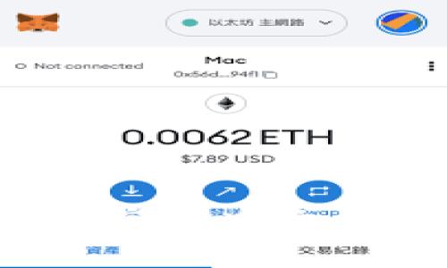 了解比特币：官网中文版的全面解析