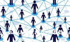 如何在TP钱包手机版上解除授权，保护你的数字资