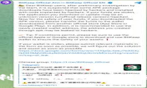 a  
解锁科技便利：手机钱包的未来与安全性