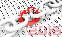   狗狗币提币指南：如何从欧易顺利转账到TP钱包