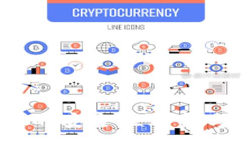 多链钱包的安全性分析与最佳实践