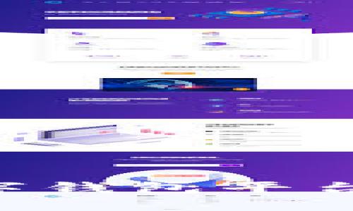 下载安全便捷的国内数字钱包平台，让您的支付生活更轻松