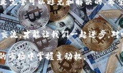    TP钱包币币兑换待支付怎么处理？  /  guanjianc