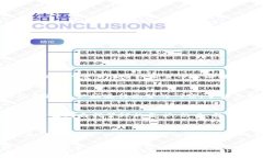 数字货币钱包提现会冻结账户吗？你必须知道的