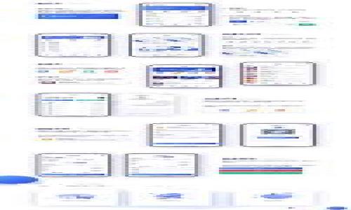 揭秘TP钱包打包中卡顿的原因及解决方案