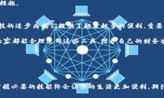   如何查看手机号名下的银行卡信息？ /  guanjia