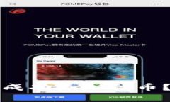 如何在TP钱包中成功添加代币？逐步指南与技巧