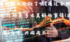    如何在TP钱包中实现币种的自动同步？  /    g