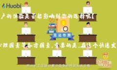 bianqiang/bianqiang数字货币, 加密货币, 钱包安全, 数