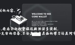   TP钱包如何领预售币：新手必看指南 /  guanjian