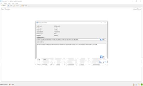 TP钱包电脑端转账功能详解：安全性及使用指南