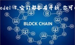 加密货币硬钱包有哪些？揭秘最安全的数字资产