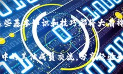    如何方便快捷地往区块链钱包里充值？  /  gu