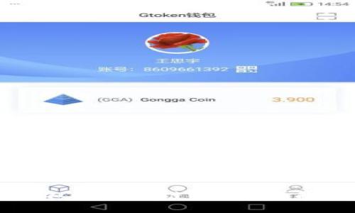 TP钱包如何添加以太坊链？完整指南助你轻松操作