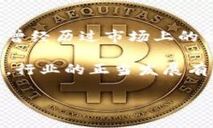 关于TP钱包创始人付盼是否被抓的消息，媒体和社