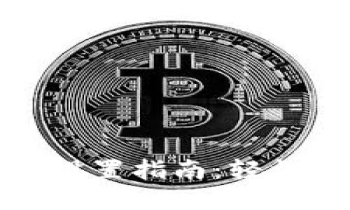 狐狸钱包语言设置指南：轻松切换多种语言