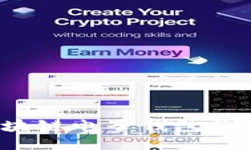 2023年最佳区块链电子钱包价格表及购买指南