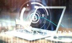 全面解析区块链钱包：深入了解其理论知识与应