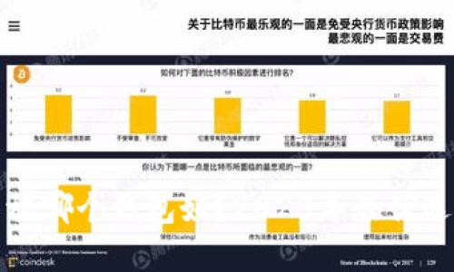 加密货币放哪个钱包好？2023年最优选钱包解析