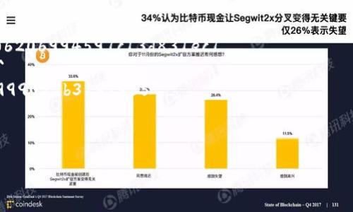 在回答这个问题之前，需要解释一下什么是TP钱包和USDT合约地址。TP钱包是一种多链钱包，支持多种加密货币、代币的管理，而USDT（Tether）则是一种与美元挂钩的稳定币，通常广泛用于加密货币交易中。

USDT的合约地址因其在不同区块链上的发行情况而异。比如：

- 在以太坊（Ethereum）上，USDT的合约地址是：`0xdac17f958d2ee523a2206206994597c13d831ec7`
- 在波场（Tron）上，合约地址是：`TMwZoh2XH8nY5RDRixz3DNgugicR1R1N96`
- 在币安智能链（BSC）上，合约地址是：`0x55d398326f99059ff775485246999027b3197955`

请确保在使用合约地址时，验证官方资料或相关来源，以确保其准确性和安全性。

如果你有其他关于TP钱包或USDT的问题，欢迎继续提问！