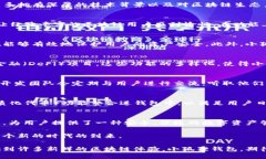   小狐狸钱包的开发团队及其背景揭秘 /  guanjia