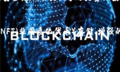 硬件钱包是一种用于存储加密货币私钥的物理设