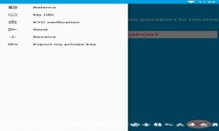 如何通过TP钱包将波场USDT安全转入火币交易所