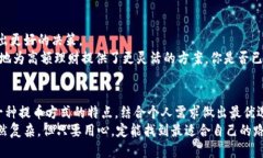   币安提币到TP钱包：最佳通道揭秘 /  guanjianci 币