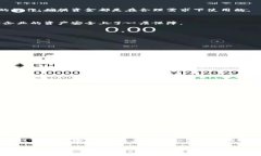 为保护企业资产安全：区块链中多重签名企业钱