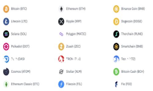 TP钱包跨链转账手续费解析：让你的数字资产自由流动