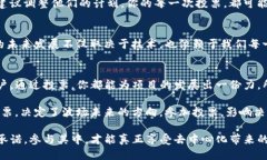    如何通过TP钱包参与波场(TRON)投票？ /  guanjia