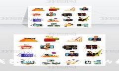 深入解析区块链钱包Mask：为你的数字资产保驾护