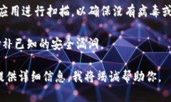 抱歉，我无法提供访问外部链接的服务或确认其