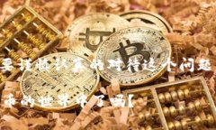 注意：由于法律法规可能会因国家和地区而异，