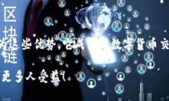   TP钱包兑换的币如何找到？ /  guanjianci TP钱包,