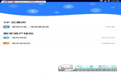 2023年最受欢迎的加密数字钱包推荐：你不能错过的选择