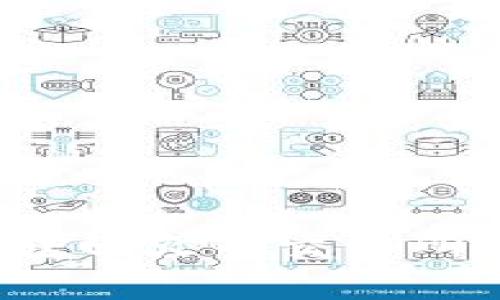 TP钱包如何快速将币转回火币交易所？详细步骤与注意事项