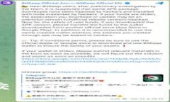 TP钱包转OK交易所失败的原因与解决方案