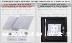 TP钱包到账提醒功能详解：你需要知道的那些事