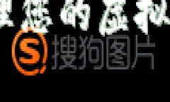 如何找到和管理您的虚拟币SC钱包地址？