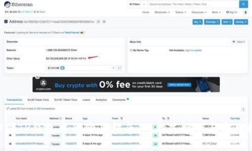 NFT在TP钱包中的购买指南：一站式操作与实用技巧