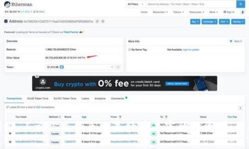   波场币销售指南：如何安全高效地出售你的波场币？ / 

 guanjianci 波场币, TRON, 数字货币, 加密货币交易 /guanjianci 

引言
在过去的几年里，加密货币的热度不断攀升，各类数字货币纷纷崭露头角。其中，波场币（TRON）作为一种备受关注的数字资产，吸引了大量投资者的目光。那么，在市场上，你是否也在思考：“我该如何安全有效地出售我的波场币呢？”本指南旨在帮助你了解波场币的出售方式，确保你在这一过程中能够充分保护自己的利益。

什么是波场币？
波场币（TRON）是一种基于区块链技术的加密货币，旨在构建去中心化的互联网。它由Justin Sun于2017年创立，最早通过ICO（首次代币发行）募集资金。波场不仅仅是一种数字货币，更是一个为内容创作者提供自由、去中心化的生态系统的平台。你是否意识到，波场的愿景正在为整个娱乐行业带来革命性的变化？

波场币的市场表现
波场币的市场价格波动性较大，这也是许多投资者在考虑出售时需谨慎对待的因素之一。你有没有留意到，在加密货币市场，任何小的消息都能够引发价格的剧烈波动？因此，了解市场趋势是决定何时出售波场币的关键。

出售波场币的途径
出售波场币的方法有多种，主要包括以下几个渠道：
ul
    li中心化交易所：如币安（Binance）、火币（Huobi）等是最常用的平台。在交易所注册、进行KYC验证后，即可通过限价单或市价单的形式出售波场币。/li
    li去中心化交易所（DEX）：诸如Uniswap、JustSwap等去中心化交易所，允许用户无需中介直接进行交易。这种方式通常更隐私，但可能存在流动性不足的问题。/li
    liP2P交易：通过社交平台或P2P交易平台，如LocalBitcoins，实现直接和其他用户交易。这种方法可以更灵活地选择交易对手，但安全性需要额外关注。/li
/ul

出售波场币的准备工作
在决定出售波场币之前，你需要做好充分的准备。这包括：
ol
    li确认你的波场币存储在安全的钱包中，确保你能够方便地进行转账。/li
    li监测市场价格，寻找合适的出售时机。/li
    li了解不同交易平台的手续费，以便选择最优的平台进行交易。/li
/ol
这些准备工作是否让你感到有点繁琐？但这正是保护投资的必要步骤。

如何在交易所出售波场币？
以下是通过中心化交易所出售波场币的具体操作步骤：
ol
    listrong注册账户：/strong访问你选择的交易所官网，完成注册并进行身份验证（KYC）。/li
    listrong存入币种：/strong在账户中找到“充值”选项，将你的波场币转入交易所。/li
    listrong选择交易对：/strong波场币通常会与法币或其他加密货币形成交易对，如TRON/BTC或TRON/USDT。/li
    listrong下单卖出：/strong根据市场行情选择市价单或限价单出售你的波场币。/li
    listrong提取资金：/strong出售完成后，记得将获得的资金（法币或其他加密货币）提取至你自己的钱包中。/li
/ol
你是不是觉得整个过程还是蛮简单的呢？但切记，任何时候都不要忽视安全性。 

如何在去中心化交易所出售波场币？
如果你更倾向于使用去中心化交易所，下面是一些简单的步骤：
ol
    listrong连接钱包：/strong访问去中心化交易所的网站，使用如MetaMask等钱包连接功能。/li
    listrong选择交易对：/strong找到适合的交易对，比如TRX/ETH，然后选择波场币作为出售的资产。/li
    listrong设定交易参数：/strong输入数量，确认交易，检查交易费用质问是否合理。/li
    listrong最终确认：/strong确认交易细节并完成交易。/li
/ol

去中心化交易所的便利性让人心动，但风险管理却是你无法忽视的考量，你准备好迎接这一挑战了吗？

出售波场币的注意事项
在出售波场币时，有几个注意事项能够帮助你避免一些常见的陷阱：
ul
    listrong保持警惕：/strong在任何平台上，都要警惕钓鱼网站或诈骗项目，确保你访问的二级网址是正确的。/li
    listrong选择合适的时机：/strong待市场情况相对稳定时再出售，以免因为短期波动造成损失。/li
    listrong小额多次出售：/strong如果你持有大量波场币，可以考虑分批出售，降低市场风险。/li
/ul

结语
波场币作为一种新兴的数字资产，出售方式多样而灵活。在进行交易时，保障自身的安全和资金的有效流动至关重要。希望本指南能帮助到你，不论你是新手还是经验丰富的投资者，最终以理性和安全为第一原则，作出明智的投资决策。你是否已经准备好迈向买卖的旅程了呢？