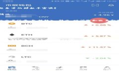   如何查看TP钱包地址的交易记录？ /  guanjianci