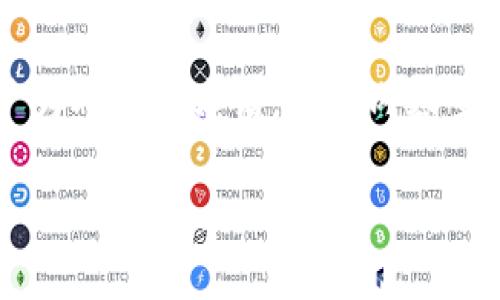 注意：您提到的“tp钱包”和“pig币”可能不是广为人知的术语，以下内容主要是对钱包和数字货币的一般情况进行探讨。

如何在TP钱包中安全存放PIG币：全面指南