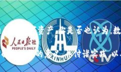 如何安全管理BTC钱包助记词：保护你的数字资产