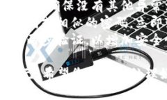 很抱歉听到您的IM钱包被盗了。这种情况非常令人