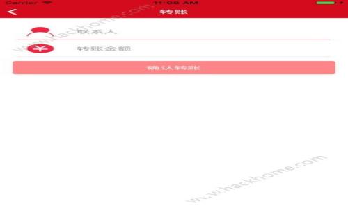 如何轻松下载Bitbase苹果应用程序：完整指南