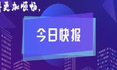 在OKCoin交易平台中，用户可以提取所持有的数字